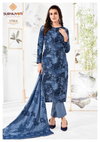 Zion Cotton Vol 17 By Suryajyoti Printed Cotton Dress Material Wholesale Market In Surat
